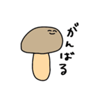 しゃくれハピネス（個別スタンプ：25）