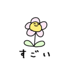 しゃくれハピネス（個別スタンプ：32）