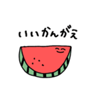 しゃくれハピネス（個別スタンプ：33）