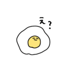 しゃくれハピネス（個別スタンプ：36）
