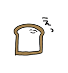 しゃくれハピネス（個別スタンプ：37）