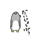 しゃくれハピネス（個別スタンプ：39）