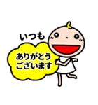 幸せ引き寄せる愛いっぱいスタンプ（個別スタンプ：3）
