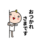幸せ引き寄せる愛いっぱいスタンプ（個別スタンプ：4）