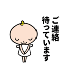 幸せ引き寄せる愛いっぱいスタンプ（個別スタンプ：6）