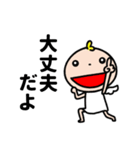 幸せ引き寄せる愛いっぱいスタンプ（個別スタンプ：7）