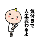 幸せ引き寄せる愛いっぱいスタンプ（個別スタンプ：8）