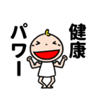 幸せ引き寄せる愛いっぱいスタンプ（個別スタンプ：9）