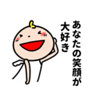 幸せ引き寄せる愛いっぱいスタンプ（個別スタンプ：13）