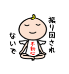 幸せ引き寄せる愛いっぱいスタンプ（個別スタンプ：16）