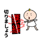 幸せ引き寄せる愛いっぱいスタンプ（個別スタンプ：19）