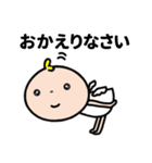 幸せ引き寄せる愛いっぱいスタンプ（個別スタンプ：22）