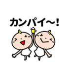 幸せ引き寄せる愛いっぱいスタンプ（個別スタンプ：25）