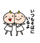 幸せ引き寄せる愛いっぱいスタンプ（個別スタンプ：26）