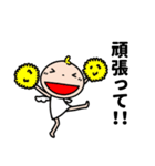 幸せ引き寄せる愛いっぱいスタンプ（個別スタンプ：27）