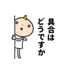 幸せ引き寄せる愛いっぱいスタンプ（個別スタンプ：29）