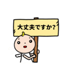 幸せ引き寄せる愛いっぱいスタンプ（個別スタンプ：30）