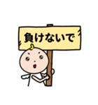 幸せ引き寄せる愛いっぱいスタンプ（個別スタンプ：31）