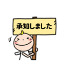 幸せ引き寄せる愛いっぱいスタンプ（個別スタンプ：32）
