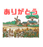 農場で使えるシンプルイラスト（個別スタンプ：7）