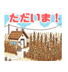 農場で使えるシンプルイラスト（個別スタンプ：14）