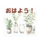 眼鏡のシンプルイラスト（個別スタンプ：9）