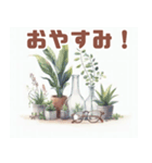 眼鏡のシンプルイラスト（個別スタンプ：12）