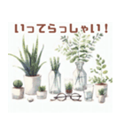 眼鏡のシンプルイラスト（個別スタンプ：13）