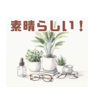 眼鏡のシンプルイラスト（個別スタンプ：15）