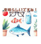 眼鏡のシンプルイラスト（個別スタンプ：18）