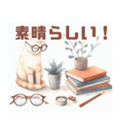 眼鏡のシンプルイラスト（個別スタンプ：25）