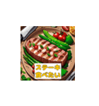 食べたいリクエスト！（個別スタンプ：15）