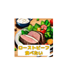 食べたいリクエスト！（個別スタンプ：18）