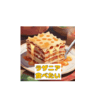 食べたいリクエスト！（個別スタンプ：19）