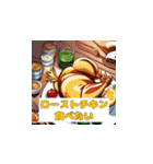 食べたいリクエスト！（個別スタンプ：20）