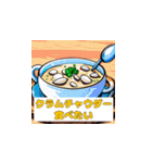 食べたいリクエスト！（個別スタンプ：23）