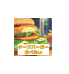 食べたいリクエスト！（個別スタンプ：24）