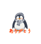 新登場！癒しの冬ペンギン！（個別スタンプ：8）