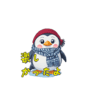 新登場！癒しの冬ペンギン！（個別スタンプ：21）