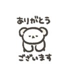 くまゆスタンプ2（個別スタンプ：1）
