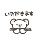 くまゆスタンプ2（個別スタンプ：3）