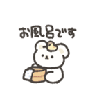 くまゆスタンプ2（個別スタンプ：7）