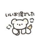 くまゆスタンプ2（個別スタンプ：8）