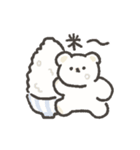 くまゆスタンプ2（個別スタンプ：10）
