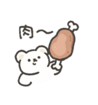 くまゆスタンプ2（個別スタンプ：11）