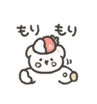 くまゆスタンプ2（個別スタンプ：12）
