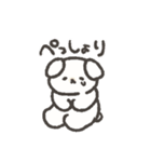 くまゆスタンプ2（個別スタンプ：14）