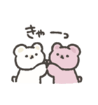 くまゆスタンプ2（個別スタンプ：20）