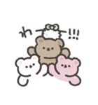 くまゆスタンプ2（個別スタンプ：21）