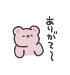 くまゆスタンプ2（個別スタンプ：27）
